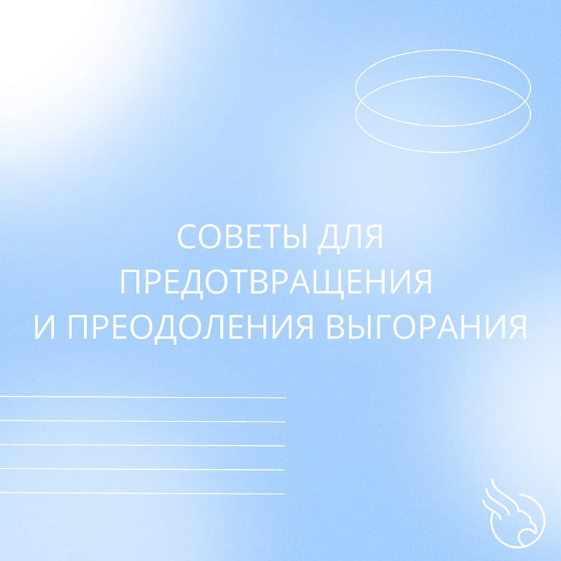 А на районе идёт дождь, я сижу на кухне, хаваю борщ...